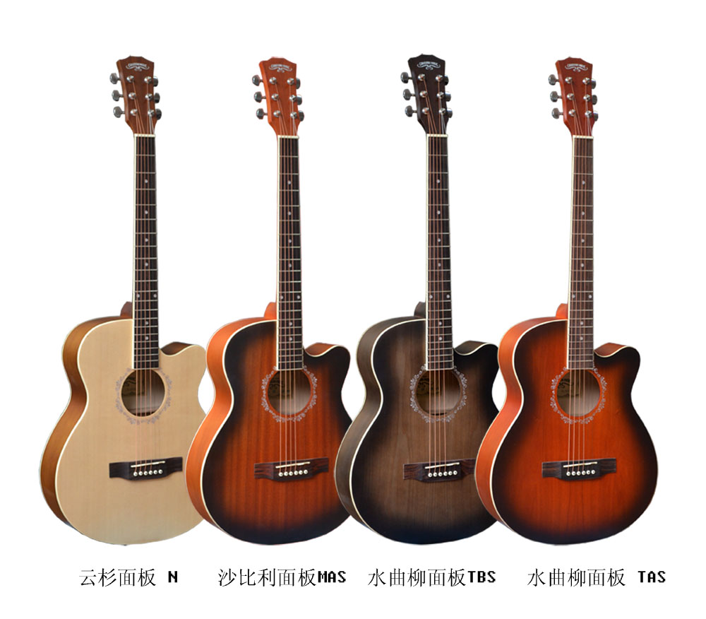 Hỏi Đáp: Đàn Guitar Trung Quốc có tốt không?