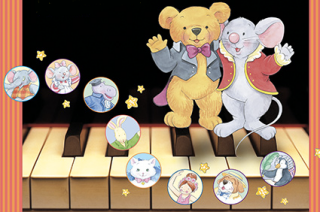 Vai trò của giáo dục Âm nhạc đối với trẻ Mầm non