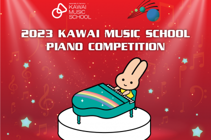 2023 KAWAI MUSIC SCHOOL PIANO COMPETITION